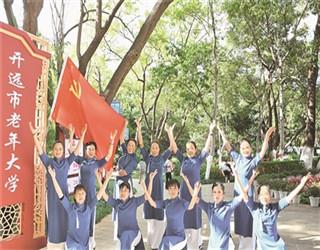 我被男神问候了