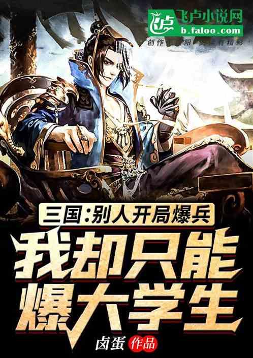 七星关区：把惠民生写在主题教育的答卷上