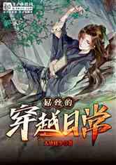 快快评 | 该整治“致命障碍物”的不只是江西