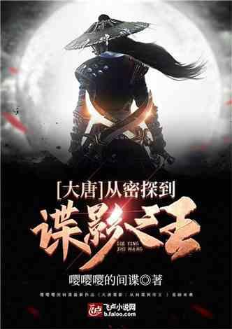 全民剧本大师内置菜单