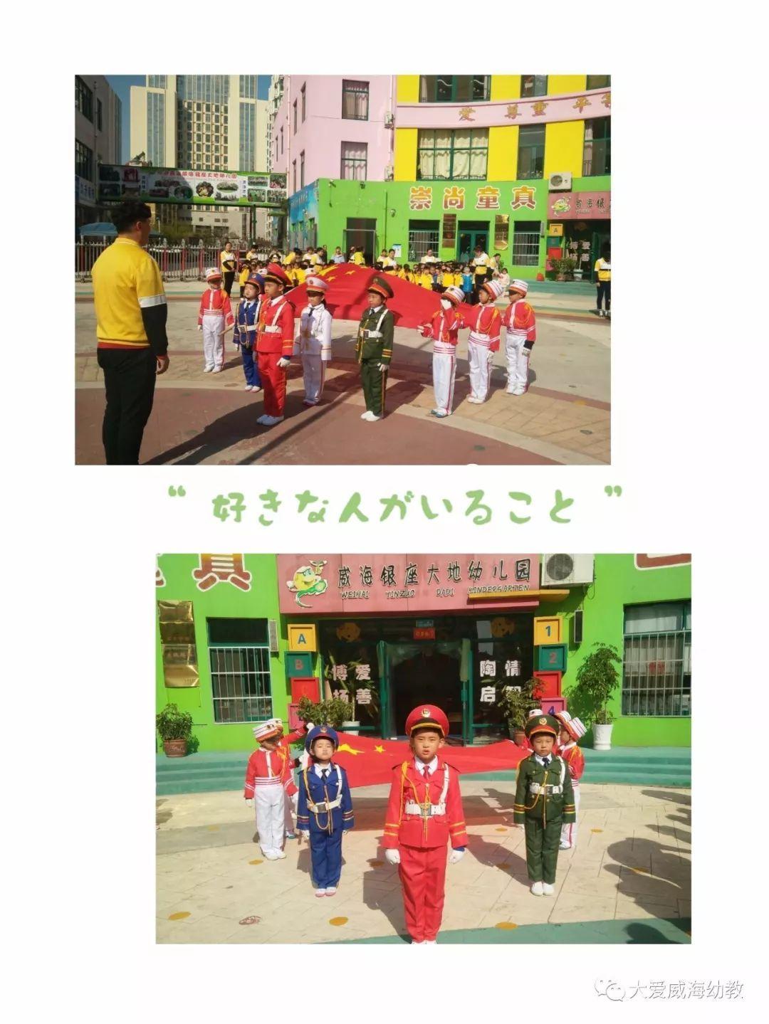 拯救迷路魔术男孩