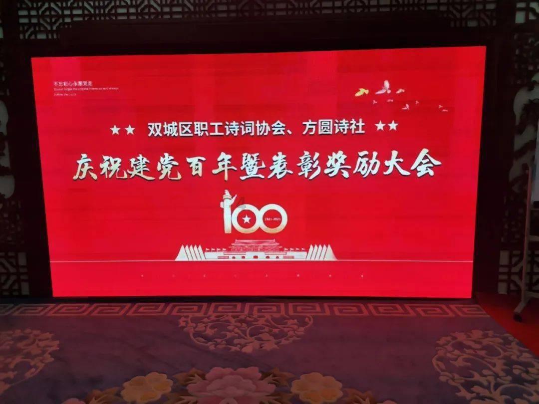 美发沙龙设计师