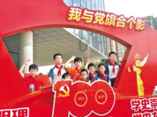 堕落之王