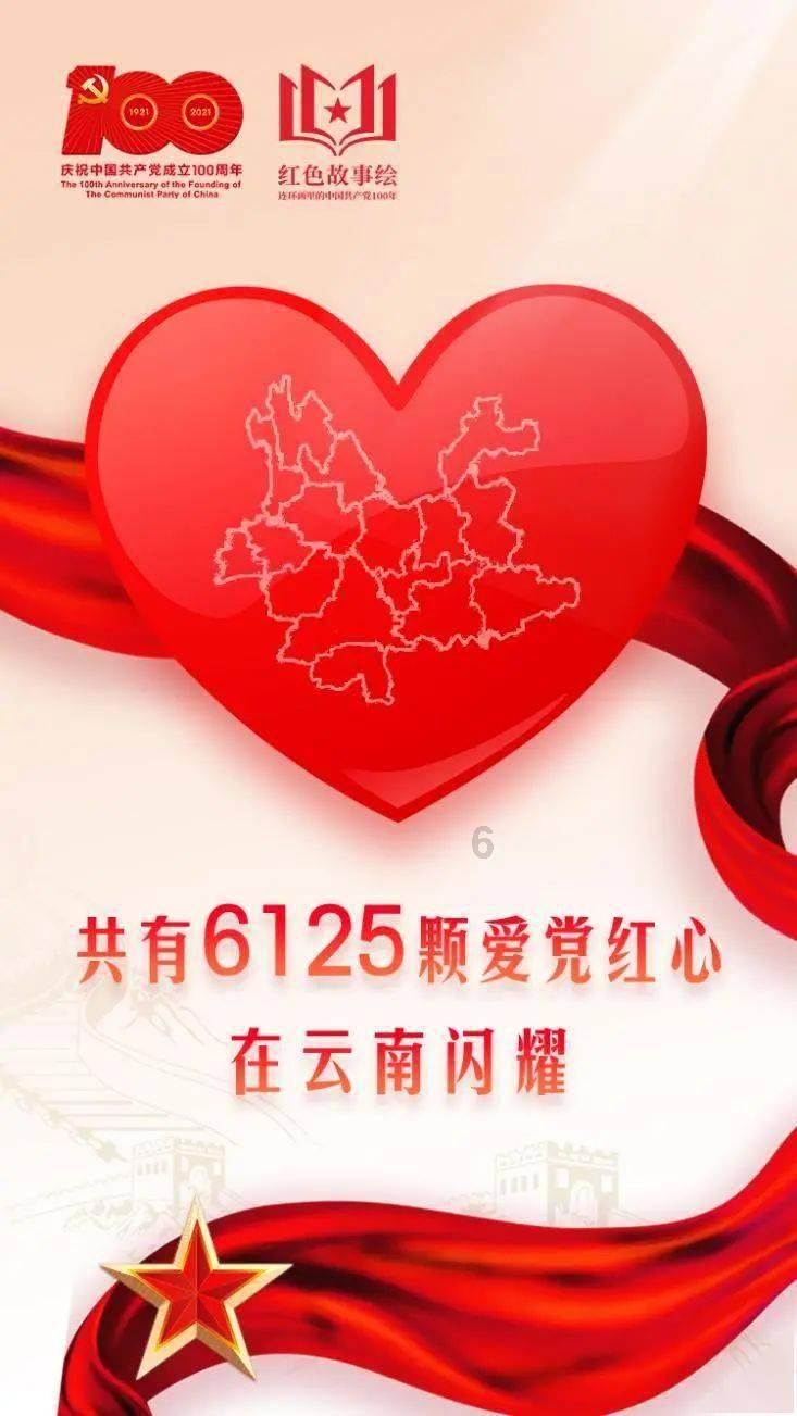 男生问有什么事吗怎么回答？游戏画面