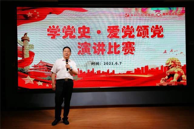 原子弹研究完了，氢弹也要快！邓稼先博士亲自为学生讲解游戏画面