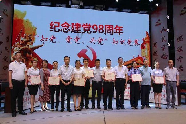 卡通骆驼救援