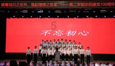 毛坯房墙皮要不要铲掉？毛坯房墙皮掉粉怎么处理？游戏画面