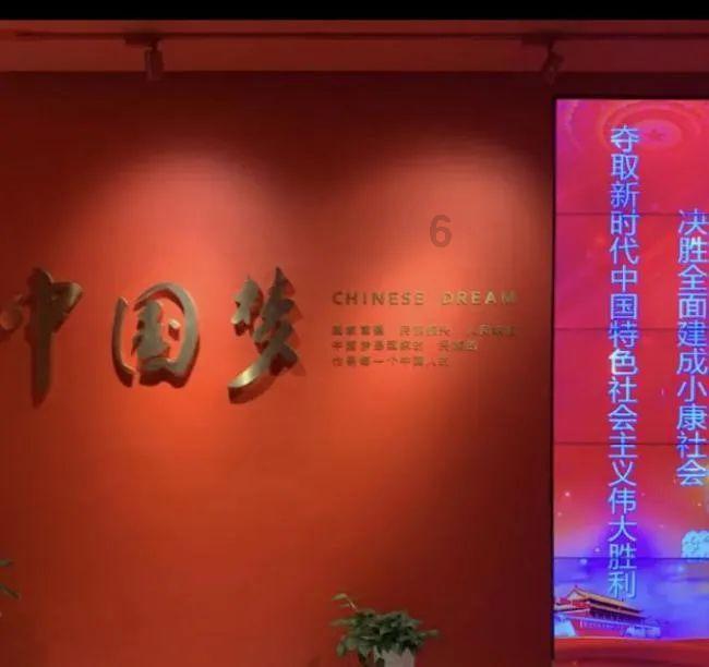 王刚和成方圆的婚姻为何会破裂？游戏画面