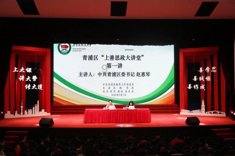 逃离危险禁地