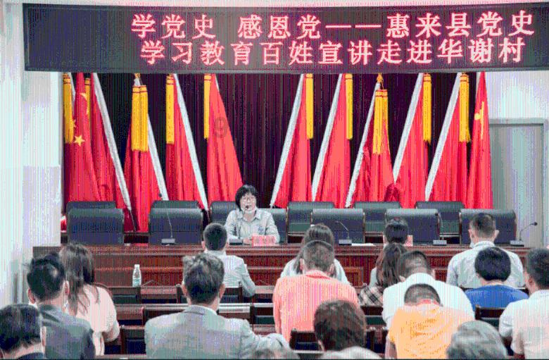 杀出重围3