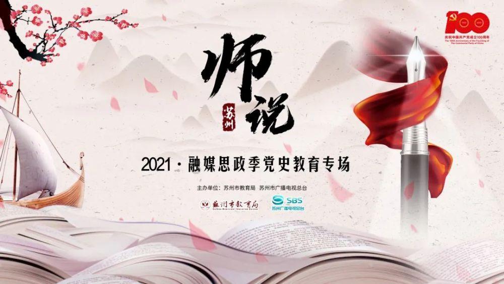 云上的歌