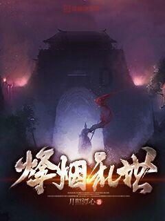 球球大作战下载最新版