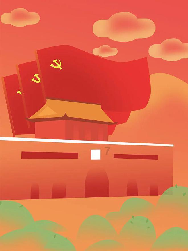 上仙有毒