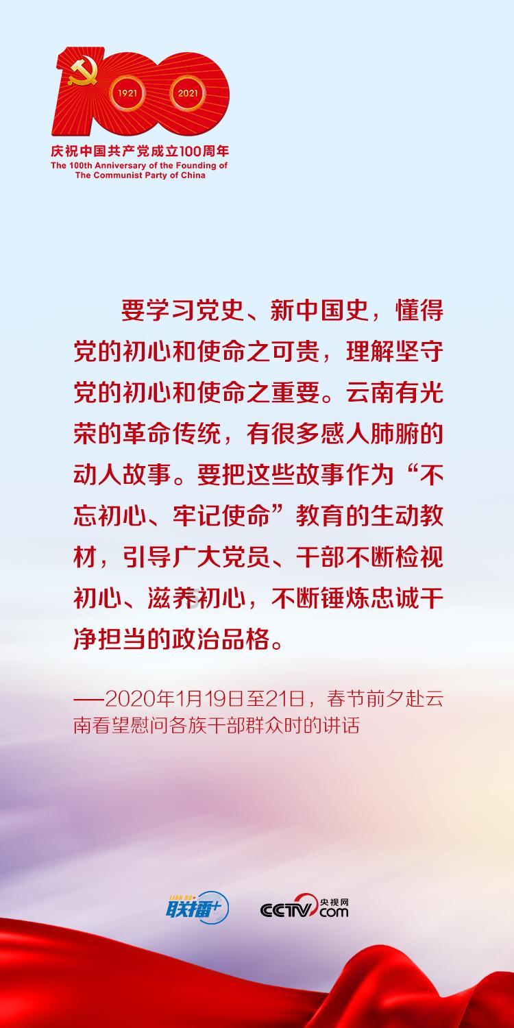 既练手创业又助农增收 武义有个大学生年货节