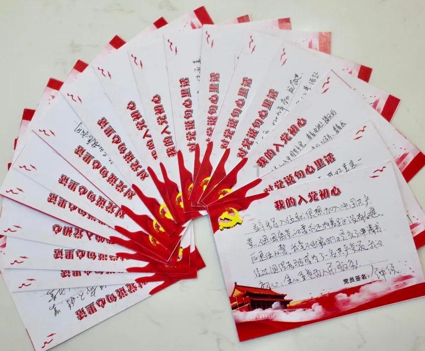 在校女大学生如何才能穿得合适漂亮乃至有气质呢？游戏画面