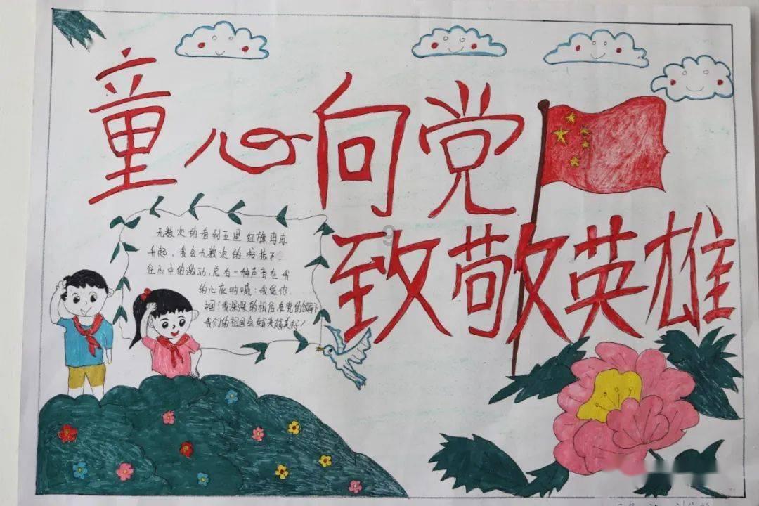 混乱特工