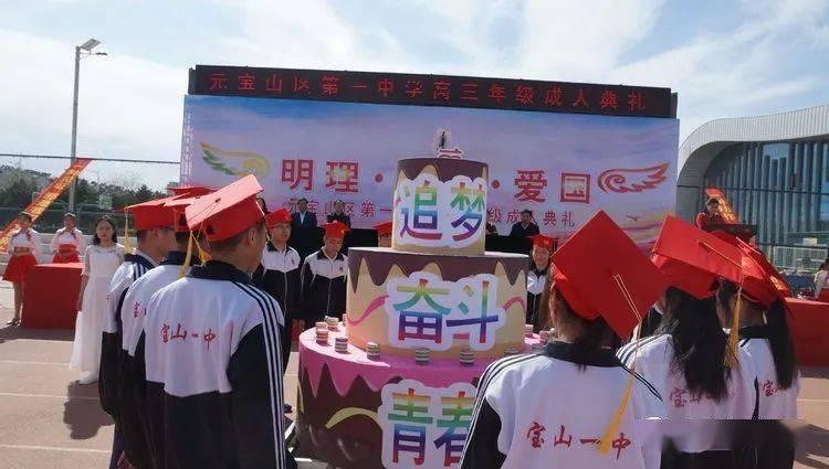 战锤：全面战争