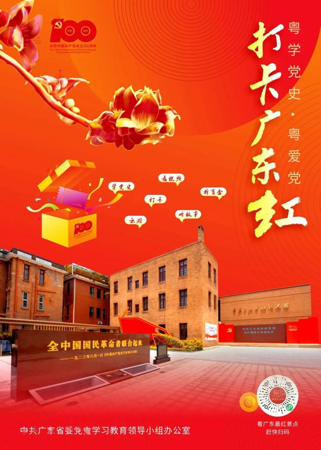 小汽车的太空梦