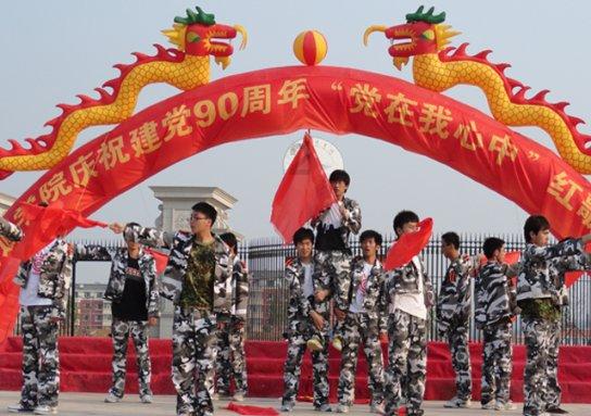 我的世界羽毛球
