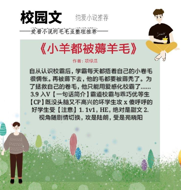 裕太微:工业机器人常用的技术是有线通信技术。工业机器人有以太网接口,该接口需要用到以太网芯片
