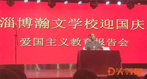 联合国终于看不下去了，以色列“末日”已至，国际法院还是出手了