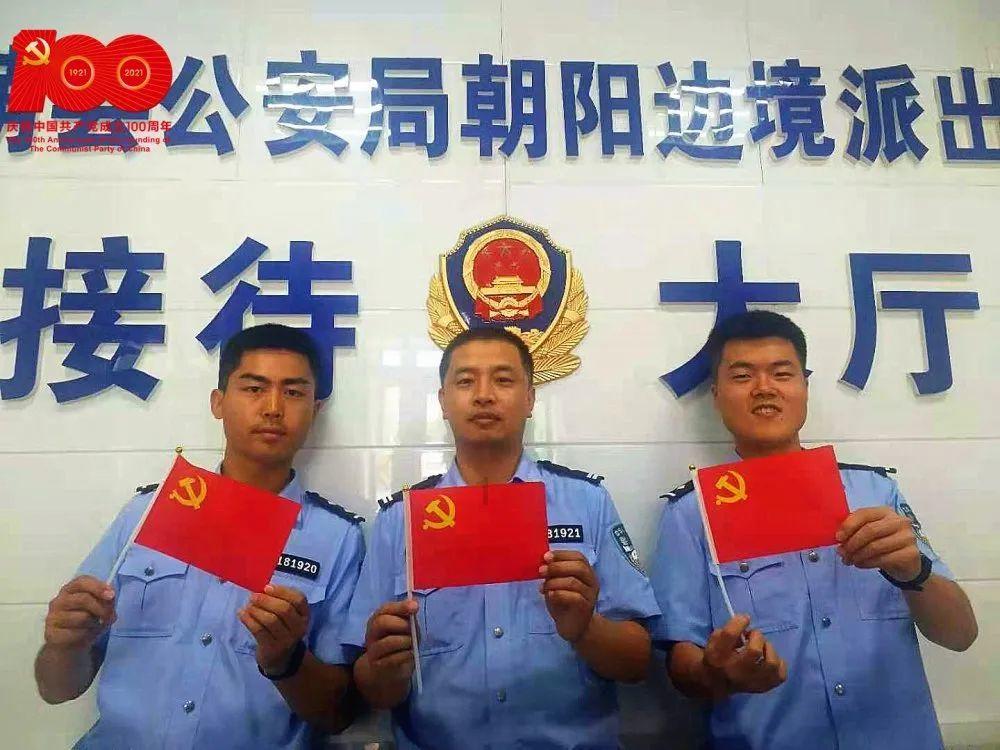 沉睡的骑士