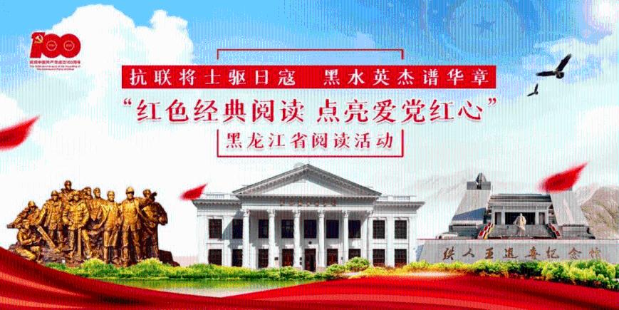 如何让卤货成品色泽红亮诱人?卤菜英雄教你用红曲米来焯水!
