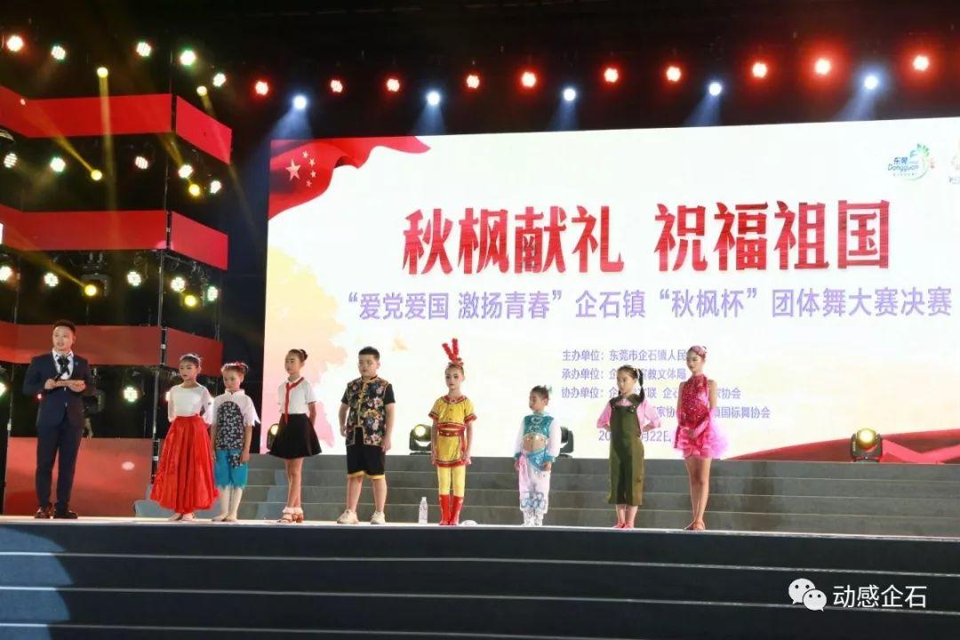 拯救可爱小怪