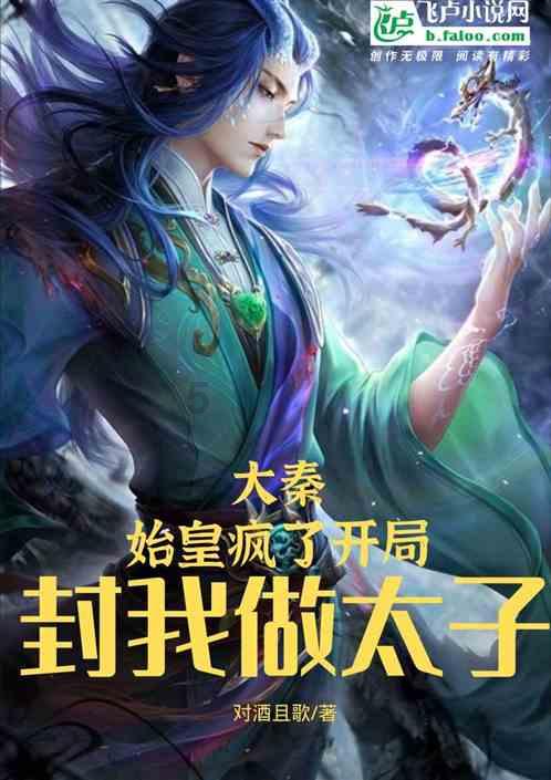 欢乐砸瓶子