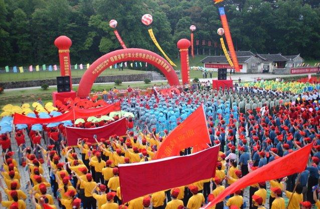 神秘老宅找不同