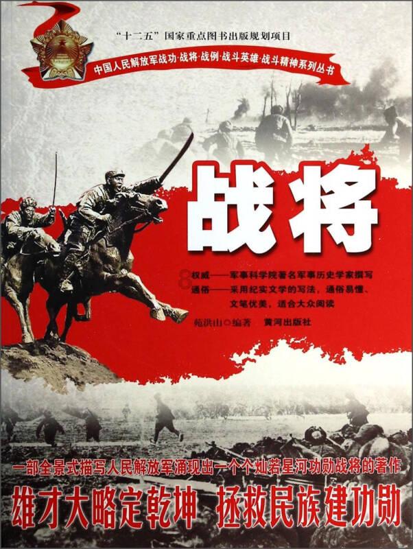 看盗版视频违法吗游戏画面
