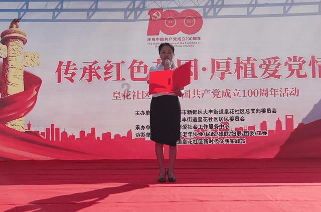 两部门：支持证券、保险、基金等行业在海南发展，这对养老行业有何帮助？游戏画面