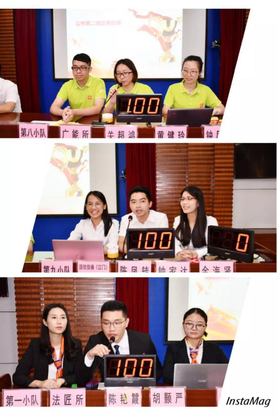 《大江大河3》宋运辉被梁家牵连停职，梁思申主动分手不辞而别