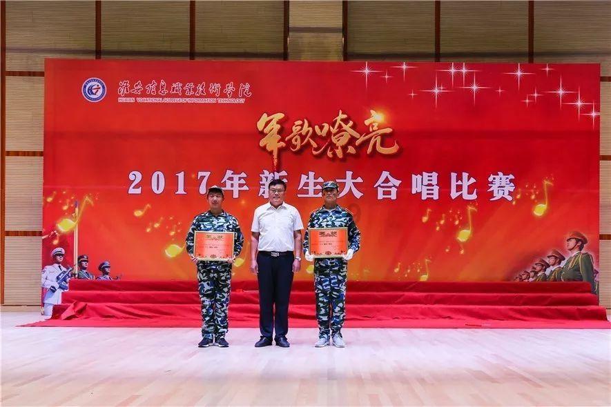 移动的靶心5