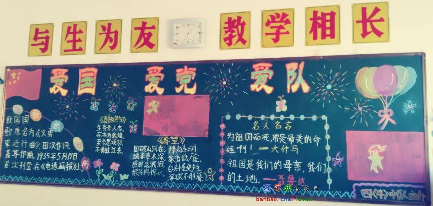 法国公开赛名单！赵俊鹏回归，男双新星缺阵，国羽全主力冲冠