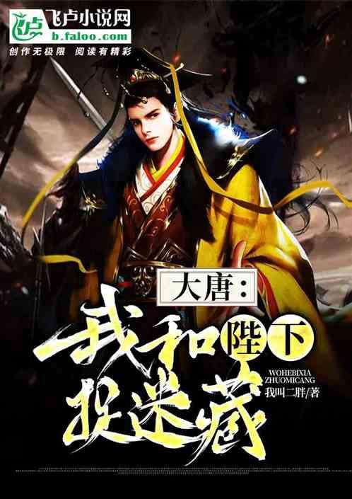 球球大作战下载最新版