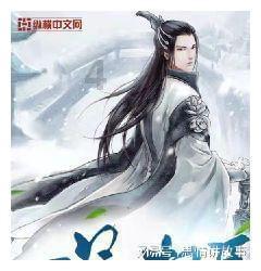 虫虫助手下载