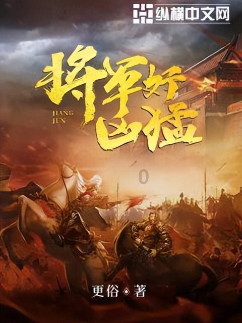 逃出漂浮的小岛
