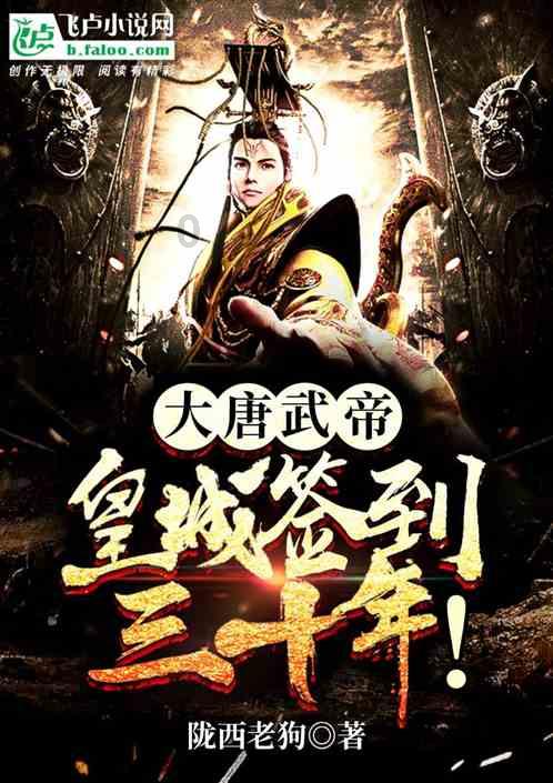 《幻兽帕鲁》古代科技点获取方法