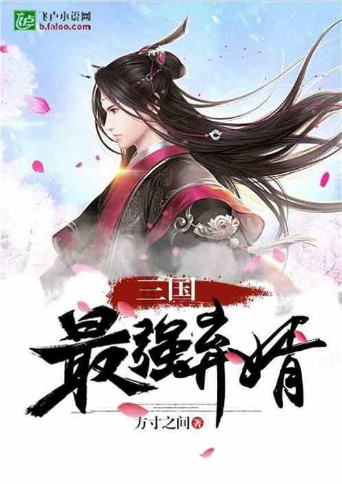 小猫钓鱼正版下载中文版