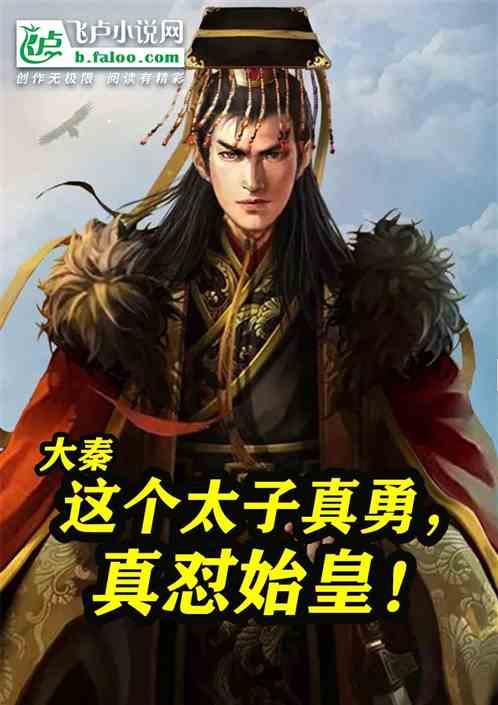 哈苏专业影像成就Find X7 Ultra优秀表现,过年有AIGC助你出大片