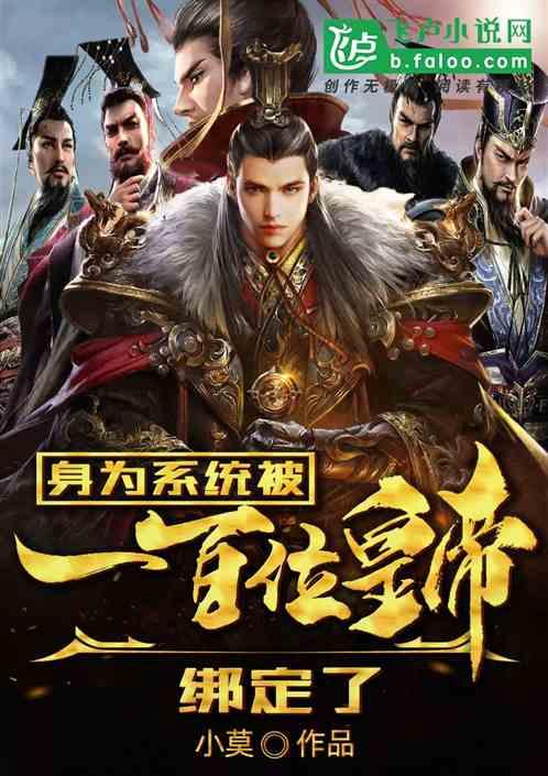 极限水上摩托