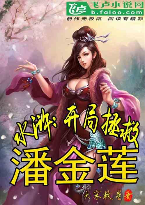 欧阳奋强晒与邓婕陈晓旭的昔日合影，这一幕勾起了观众怎样的回忆？游戏画面