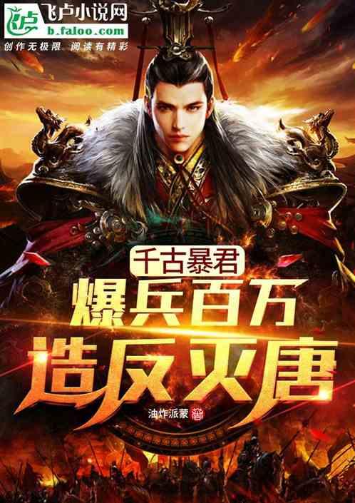 学生每天听新闻的好处