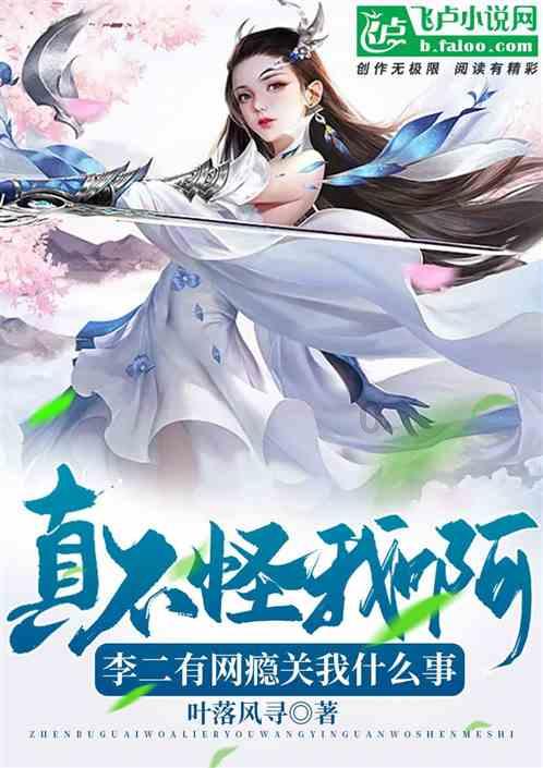 脸大适合短发吗？游戏画面