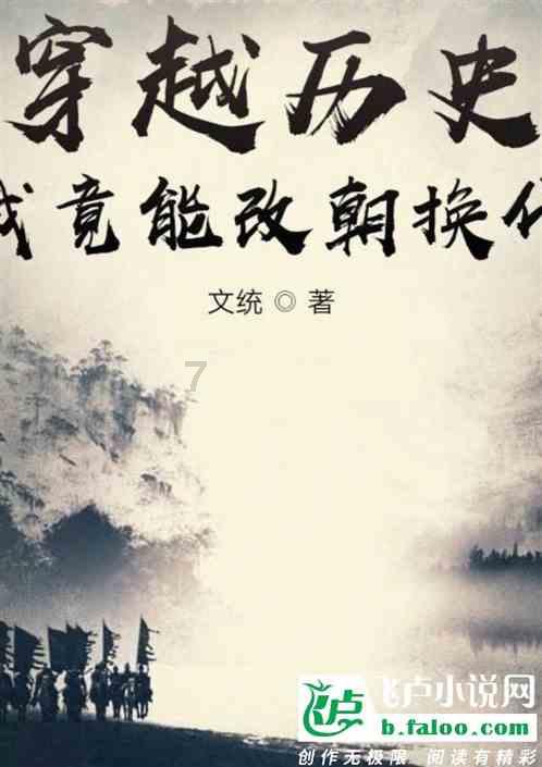 营救森林中的夫妇