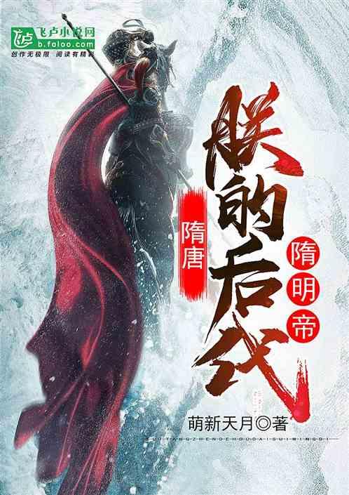 天亮了吗；汽车兼职；买到事故车；新能源车主的车险焦虑