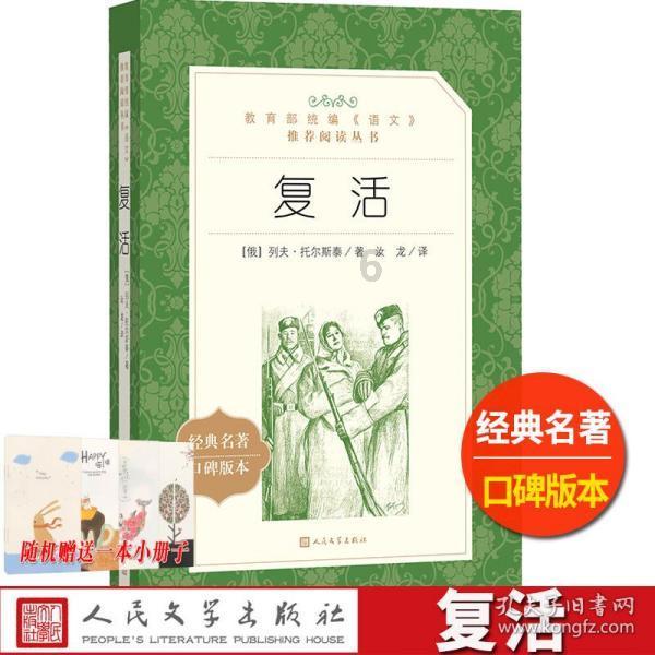 可笑的CBA大个子！两场3次空篮不中，多次失去绝平绝杀，真不中用