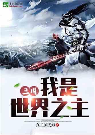 罚罪：赵鹏程之死，说明了他对待血缘亲情的两重性，为什么这么说