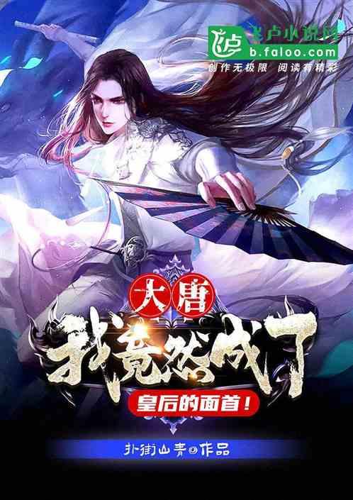 轩辕剑5